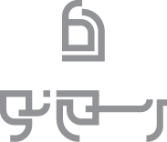 Biin-cataloge-logo (3)